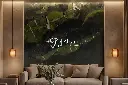Avocado Green Quartzite (1).webp