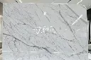 Italian Statuario (Marble) (2).webp