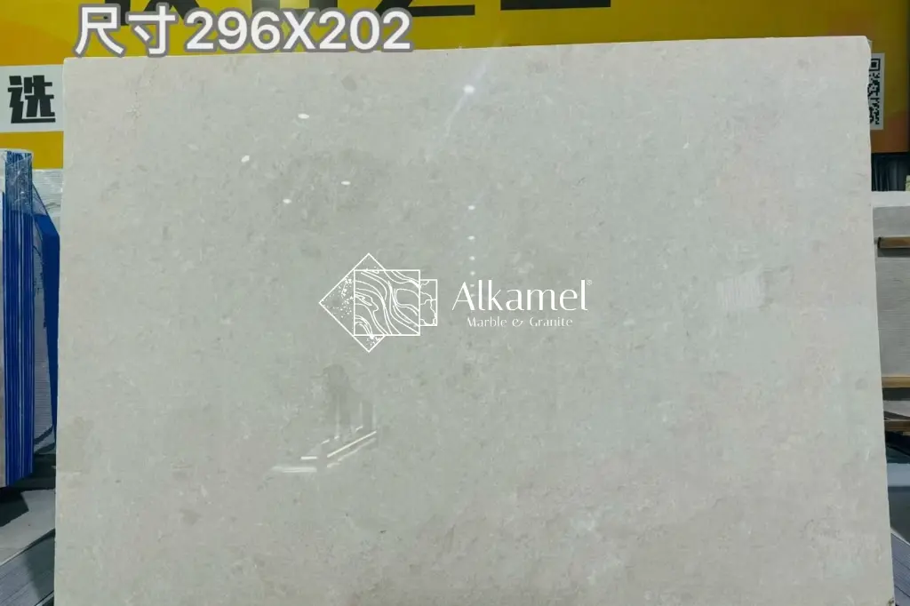 Ottoman Beige Marble (5).webp