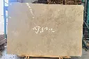 Classic Beige Marble (2).webp