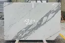 Calacatta Marble (2).webp