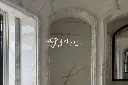 Calacatta Marble (7).webp
