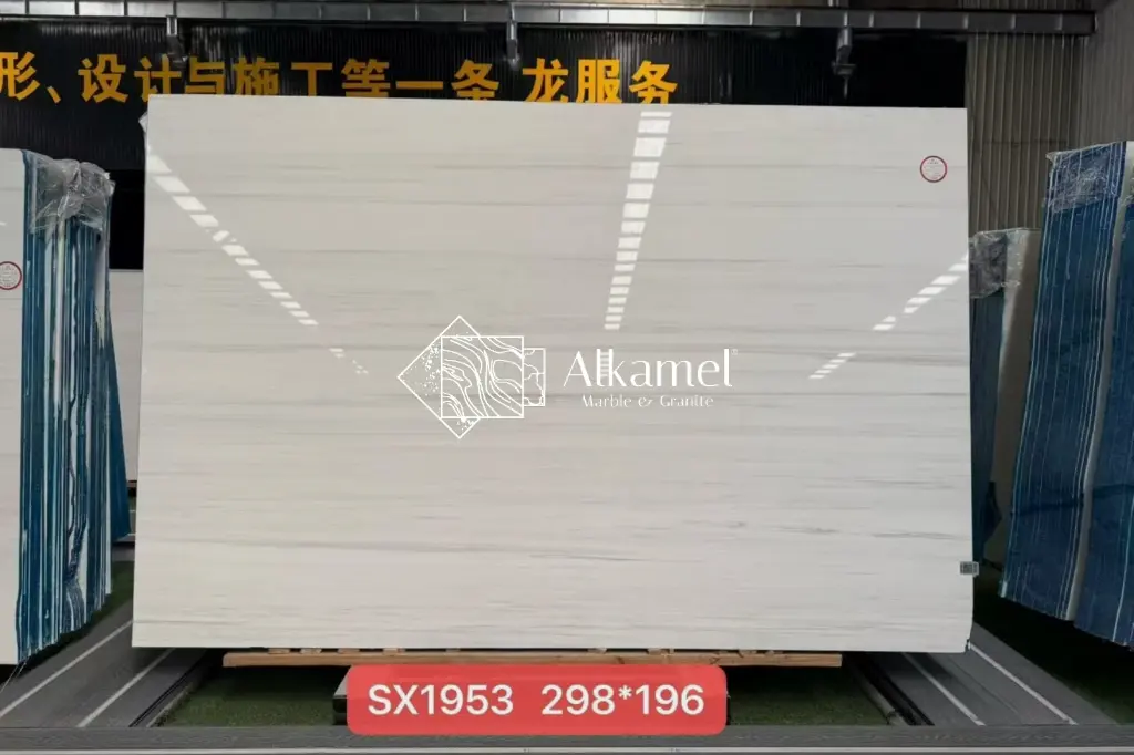Bianco Dolomite Marble (1).webp
