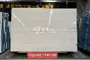 Bianco Dolomite Marble (1).webp