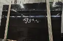 Black Wooden Marble (4).webp