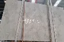 White Wood Marble (Cross Cut) (4).webp