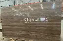 Coffee Wood Marble (Vein Cut) (2).webp