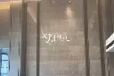 Caesar Grey Marble (4).webp