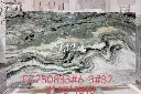 Splendid Landscape (Quartzite) (5).webp