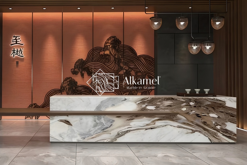 Fantasy Brown (Marble)